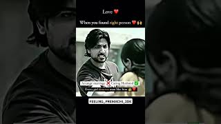 love care lovestatus lovestory romantic viralshort shorts [upl. by Lehcem]