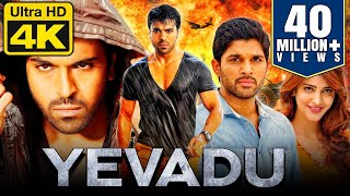 Yevadu 4K ULTRA HD Blockbuster Hindi Dubbed Movie  Ram Charan Allu Arjun Shruti Hassan [upl. by Akinaj]