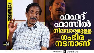 ആ സിനിമയുടെ കഥയിൽ എനിക്ക് പങ്കൊന്നുമില്ല  Sreenivasan  Exclusive Interview [upl. by Ariada]