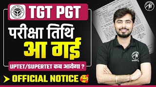 UP TGT amp PGT Exam Date  UP Teacher News  UP TGT PGT Update by Rohit Vaidwan Sir [upl. by Rema]