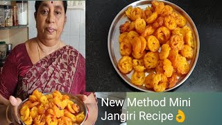 New Method Mini Jangiri Recipe👌சுட சுட மினி ஜாங்கிரி பணியார கடாயில் செய்வது எப்படி👌❓agnidamayal👌 [upl. by Garrison]