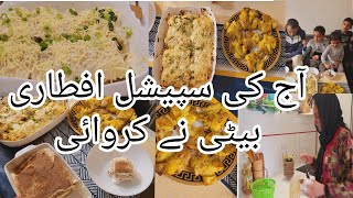 Aj ki Iftari Bati ny bnai  Tiramisu Recipe  Chicken Alfredo Lasagna  Mash potato Iftar Recipes [upl. by Eardnaed]