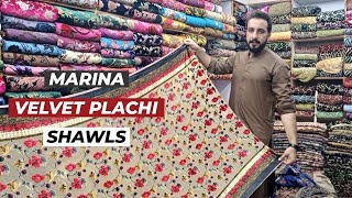 Palachi dupatta with marina suit imported marina china palachi dupatta 3800 3 piece Shawls [upl. by Moyer770]