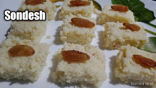 Bengali sweet sondesh Recipe [upl. by Yadseut]