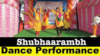 SHUBHAARAMBH STAGE PERFORMANCE  KAI PO CHE  DANCERCISE CHOREOGRAPHY  GROUP DANCE COVER  NAVRATRI [upl. by Lenno]