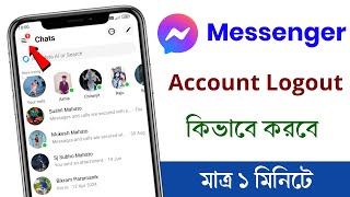 Messenger account logout kivabe korbo [upl. by Douty]