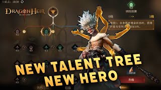 New Hero And New Talent Tree Overview  Dragonheir Silent Gods [upl. by Annat]