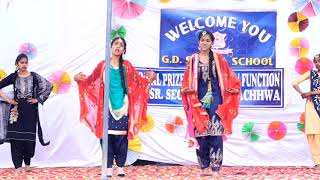 GD SRSECSCHOOL KACHHWA ANNUAL FUNCTION 2019 [upl. by Jalbert]