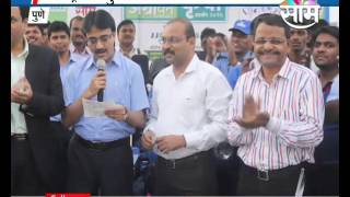 Sunil Dhage Wins Force Tractor in Agrowon Exhibition 2015 [upl. by Atinav]