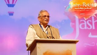 Gulzar on Urdu Poets and Poetry I JashneRekhta 2017 [upl. by Elfreda]