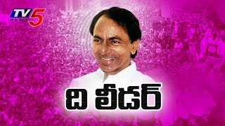 THE LEADER  Special Focus on CM KCR governance  TV5 News [upl. by Arteid]