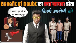 Benefit of doubt meaning in Indian law [upl. by Okomot651]