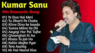 Best Of Kumar Sanu Song  Kumar Sanu amp Alka Yagnik Song  Kumar Sanu Best Songs 90s 2024 [upl. by Gustavo]