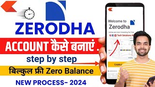 Zerodha Account Opening  How to Open Account in Zerodha  Zerodha Demat Account Opening Online [upl. by Amimej223]