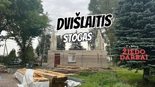 Dvišlaitis stogas 1 dalis Žiedo pasiruošimo darbai armatūros karkasas [upl. by Eekaz921]