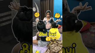 Baccho Ki School Fees Bhul Gayi 😳🤔 Day 384 minivlog ashortaday tranding shorts [upl. by Sherline]