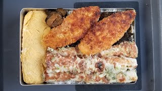 【スペシャル海苔弁当】【嫁弁】【愛妻弁当】 [upl. by Rollo]