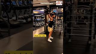 Kohli workout in gym  Cricket 24 game play  Baltistani gamer  Real cricket 25 patch shorts best [upl. by Chrisy467]