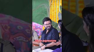 Super expression of venky mamacomedy funny viralvideoindiareels [upl. by Lipscomb619]