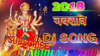 2018 Navratri DJ song Leke Pooja ki Thali Aarti utaru Devi Durga Ma DJ song [upl. by Sanger157]