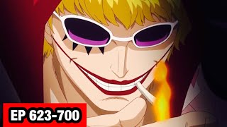 CORAZON LE FRERE DE DOFLAMINGO [upl. by Adirehs]