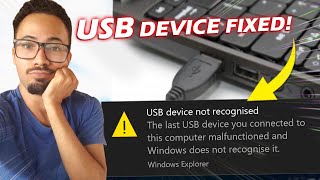 USB Device Not Recognized in Windows 1011 [upl. by Anasiul]