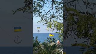 🇺🇦⚓️ live одесса travel одеса odessa отдых 2024 осеньwar sea [upl. by Catlin]