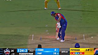 Watch Matheesha Pathirana Bowling Today  CSK vs DC Pathirana bowling highlights  CSK vs DC IPL2024 [upl. by Ainos549]