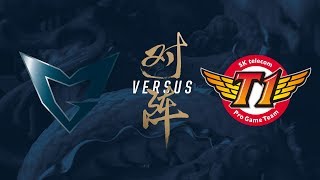 SKT vs SSG  Game 5 Grand Finals Worlds 2016  LoL S6 World Championship Samsung vs SK Telecom T1 G5 [upl. by Annaxor]