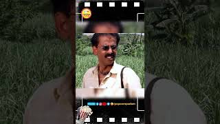 Ivan enga inga vanthan comedy movie shorts [upl. by Drhcir]