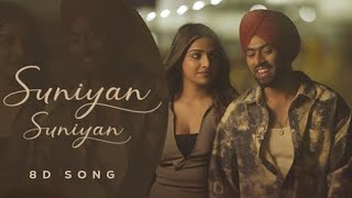 Suniyan Suniyan 8D Song  Juss  New Panjabi Song  8d 8DAlterHub suniyansuniyan8dsong [upl. by Enohpesrep]