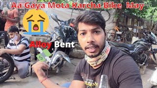 Alloy wheel Repairs in Delhi very Cheap price  bike Alloy repair  vlog 2021 [upl. by Azeria]