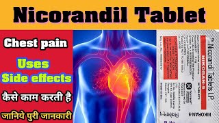 nicorandil tablet ip 5mg hindi  nikoran 5mg tablet  nicorandil mechanism of action [upl. by Mercola]