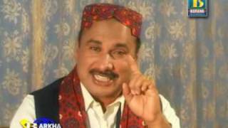 TUHANJI KAAWIR MAI AA KURB SINGER MUMTAZ LASHARIDAT [upl. by Alakam]