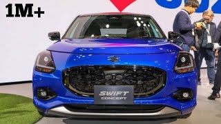 Maruti Swift  New Car Maruti Swift  Price 965 Lakh Rupees [upl. by Clarita914]