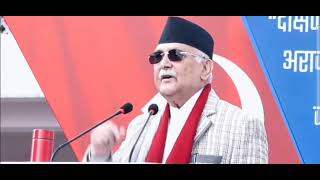 KP Oli Reacts to cambodia news  Durga Prasai  KP Sharma Oli [upl. by Derfniw717]