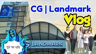 cg landmark  Chitwan vlog [upl. by Kelcy]