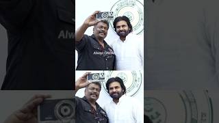 తమిళ్ నటుడు పవన్ కళ్యాణ్ గారికి parthiban Meet pawankalyan janasenaparty shorts ytshorts [upl. by Eliak]