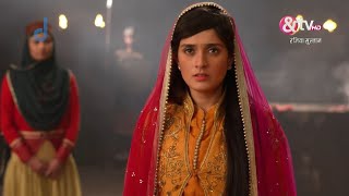 Razia Sultan  Ep92  क्या रज़िया फातिमा को बचाने के लिए सच बोलेगी  Full Episode  AND TV [upl. by Lamarre]