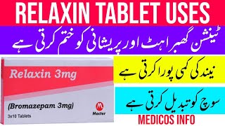 Relaxin Bromazepam tablet 3mg uses  Bromazepam uses amp Side effects  Relaxin tablet use  Relaxin [upl. by Paver]