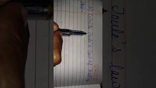 Joule s law of heating of class 10 physicsshorts physics13 [upl. by Esau]