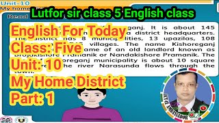 My home district class 5 English Unit 10 part 1 [upl. by Rorry]