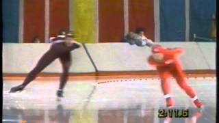 Winter Olympic Games Calgary 1988  5 km Van Helden  Kim [upl. by Reywas618]