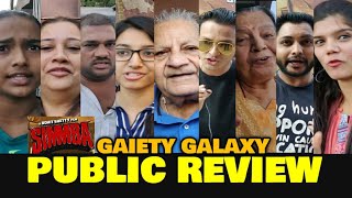 Simmba Movie PUBLIC REVIEW At Gaiety Galaxy  Ranveer Singh Ajay Devgn Sara Khan  Rohit Shetty [upl. by Leander131]