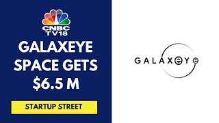 Spacetech Startup GalaxEye Space Raises 65 million [upl. by Boote]