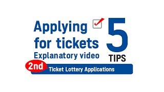 Top 5 Tips for the Olympic Ticket Second Lottery [upl. by Annauj]