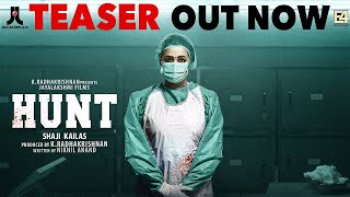 Hunt Official Teaser  Shaji Kailas  Bhavana  Aditi Ravi  Rahul Madhav  Renji Panicker  Nandu [upl. by Debra336]