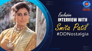 Exclusive Interview with Actress Smita Patil  DD Nostalgia [upl. by Dannel692]