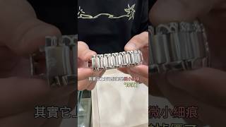 你覺得什麼牌子的錶最保值？ rolex 伊恩 Ian yourheng7 [upl. by Ydnir932]