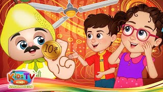 Upar Pankha Chalta Hai  Dhobi Aaya Dhobi Aaya  Best Collection of Hindi Rhymes [upl. by Saravat819]